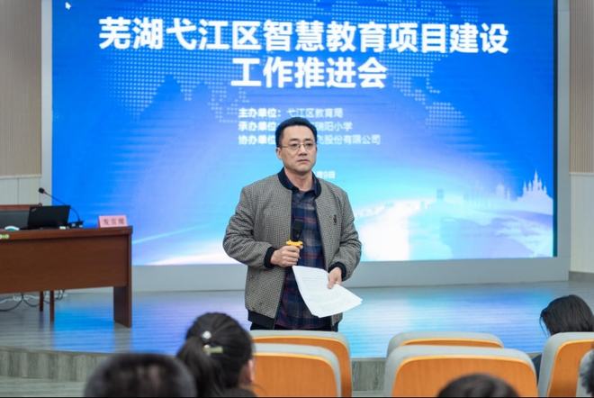 福彩3D公益金助力教育建设项目进展顺利