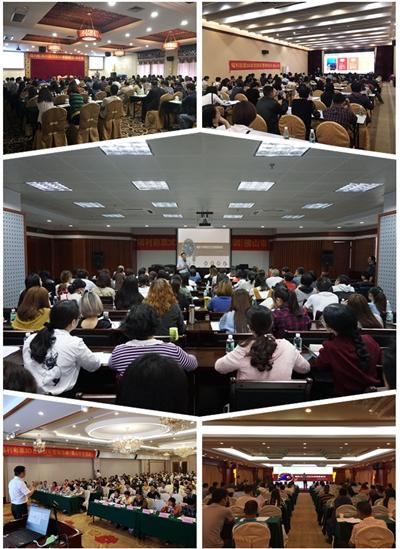 福彩3D销售员培训启动，提升服务质量，携手共创美好未来