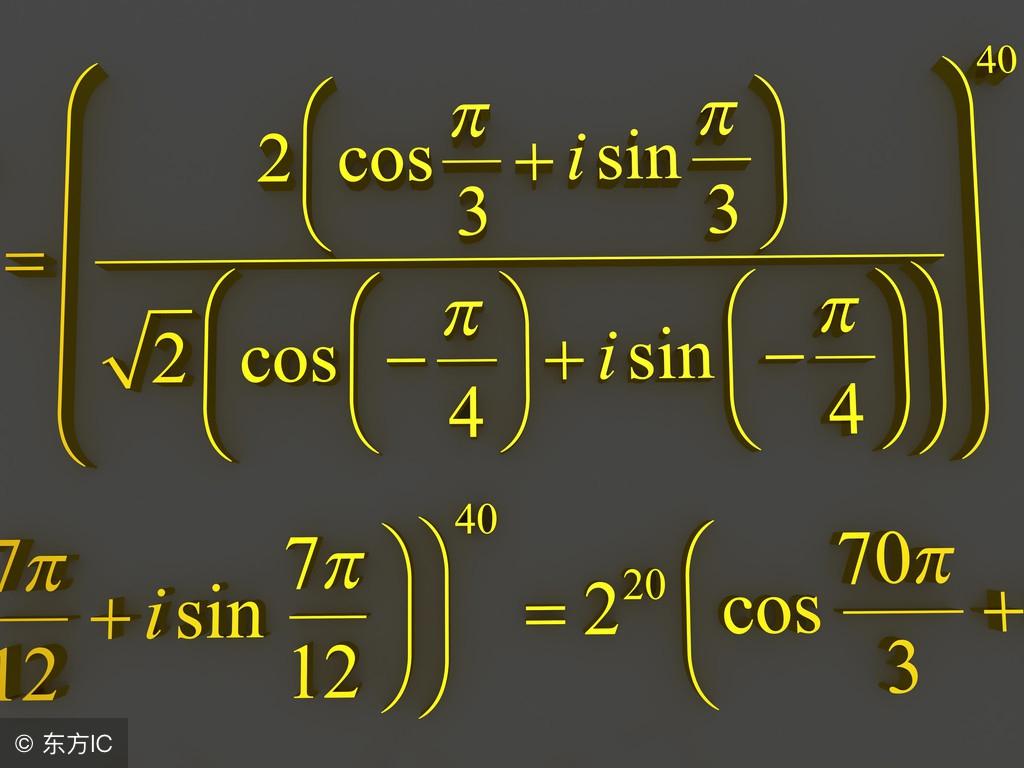 福彩3D单双走势，选号辅助指南